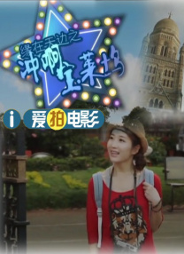 30岁女人的寂寞